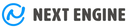 ネクストエンジン
